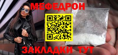 spice Кимры