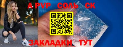 ГАЛЛЮЦИНОГЕННЫЕ ГРИБЫ Кинель