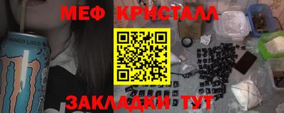 spice Кимры