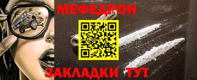 ГАЛЛЮЦИНОГЕННЫЕ ГРИБЫ Кинель