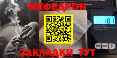 мдпв Кингисепп