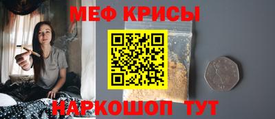 мдпв Кингисепп