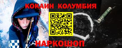 ГАЛЛЮЦИНОГЕННЫЕ ГРИБЫ Кинель