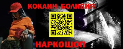 ГАЛЛЮЦИНОГЕННЫЕ ГРИБЫ Кинель