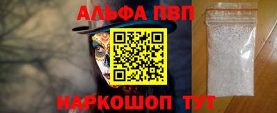 ГАЛЛЮЦИНОГЕННЫЕ ГРИБЫ Кинель