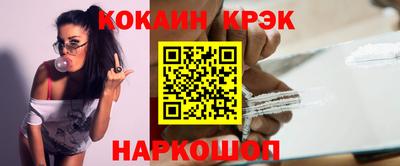 ГАЛЛЮЦИНОГЕННЫЕ ГРИБЫ Кинель