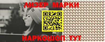 apvp Конаково