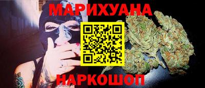 ГАЛЛЮЦИНОГЕННЫЕ ГРИБЫ Кинель