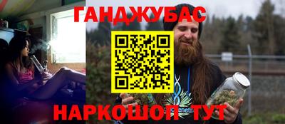 spice Кимры