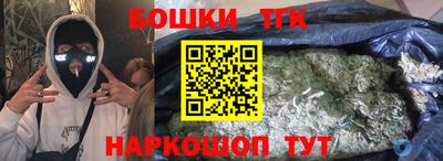spice Кимры