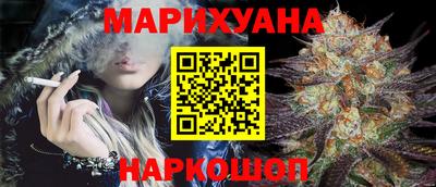 spice Кимры