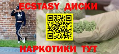 ГАЛЛЮЦИНОГЕННЫЕ ГРИБЫ Кинель