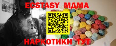 spice Кимры