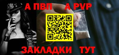 марки nbome Коммунар