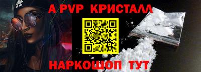 ГАЛЛЮЦИНОГЕННЫЕ ГРИБЫ Кинель
