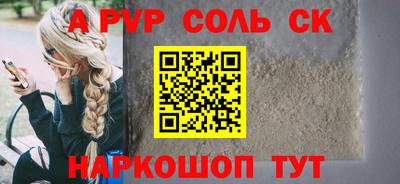 ГАЛЛЮЦИНОГЕННЫЕ ГРИБЫ Кинель