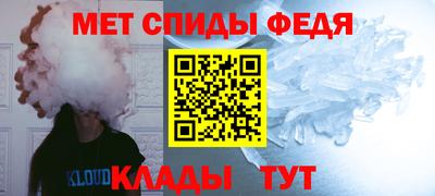 spice Кимры