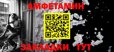 мдпв Кингисепп