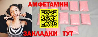 мдпв Кингисепп