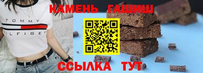 мдпв Кингисепп