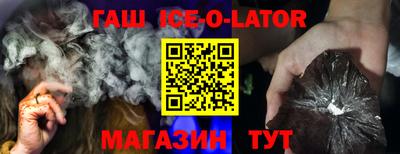 spice Кимры