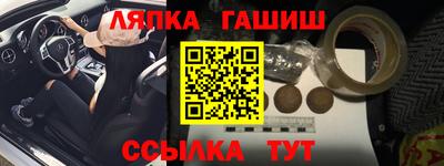 spice Кимры