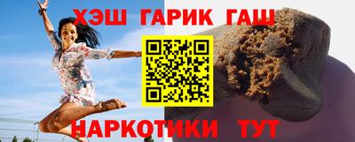 ГАЛЛЮЦИНОГЕННЫЕ ГРИБЫ Кинель