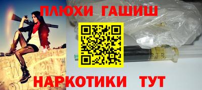 spice Кимры