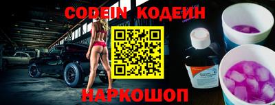 spice Кимры