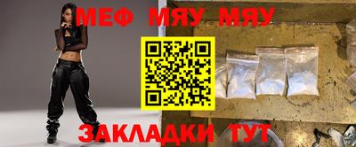 ГАЛЛЮЦИНОГЕННЫЕ ГРИБЫ Кинель