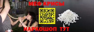 мдпв Кингисепп