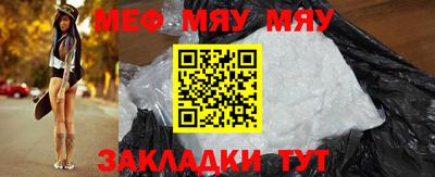мдпв Кингисепп