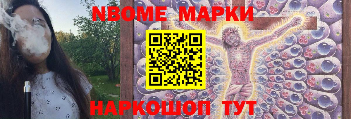 LSD-25 экстази кислота  Лсд 25 экстази кислота  Вход с VPN  Благовещенск 